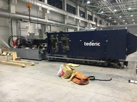 Осуществлена поставка термопластавтомата Tederic DT700 в Республику Татарстан