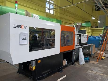 Осуществлена поставка термопластавтомата Siger 320S в Ленинградскую область
