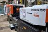 Осуществлена поставка термопластавтомата Siger Modern 250S в Московскую область
