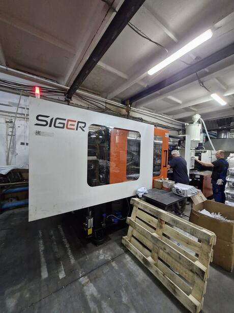 Осуществлена поставка термопластавтомата Siger Classic 400S в Самарскую область