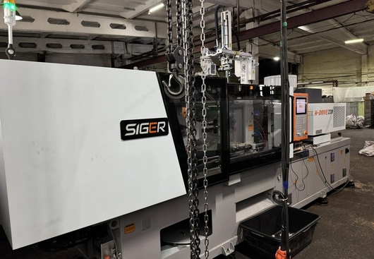 Осуществлена поставка термопластавтомата Siger H-Drive 220 в Пермь