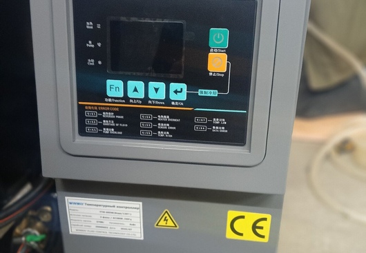 Осуществлена поставка термостата Winway в Симферополь
