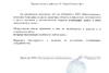 Письмо-отзыв о работе с компанией №176