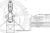 SCARA SC06006U4