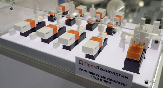 Реализуем комплексные проекты «ПОД КЛЮЧ»
